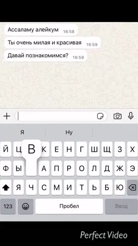 #таулу простите