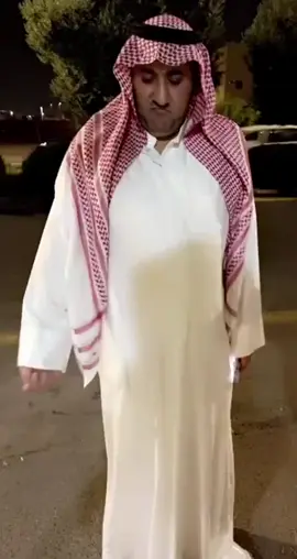 بو خلي الله يسعده 🤣🤣. #حايلندا #الشعب_الصيني_ماله_حل😂😂 #viral #السعودية #عبدالله_الزميلي #ابوحصه_ابوعجيب #trending #اكسبلور #ارشيف #دبكة 