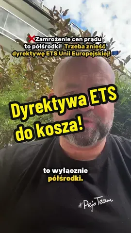 💡 Zamrożenie cen prądu to tylko półśrodek! Bo przecież i tak płacimy za to wszyscy – w podatkach. Trzeba sprawić, żeby prąd w Polsce był REALNIE tańszy. A główna przyczyna drożyzny? 👉 Chora polityka klimatyczna UE i ETS – system handlu emisjami. Dopóki nie wyrzucimy tego do kosza, ceny prądu nie spadną. Proste jak budowa cepa! ⚡🇵🇱 #PejoTeam  @Nowa Nadzieja FP 👑  @Konfederacja  @Sławomir Mentzen 