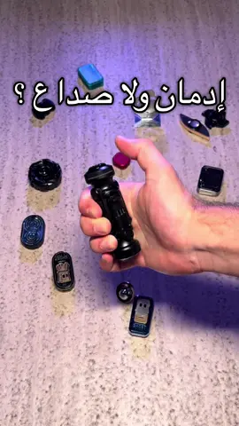 #fidgettoy #asmr #satisfying #الشعب_الصيني_ماله_حل😂😂 