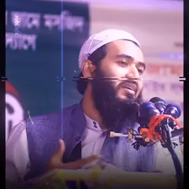 আহহ কথা গুলি 🙂📌 #islamic_video #Allah #prophetemuhammad #robiiefx #come_back_to_allah 