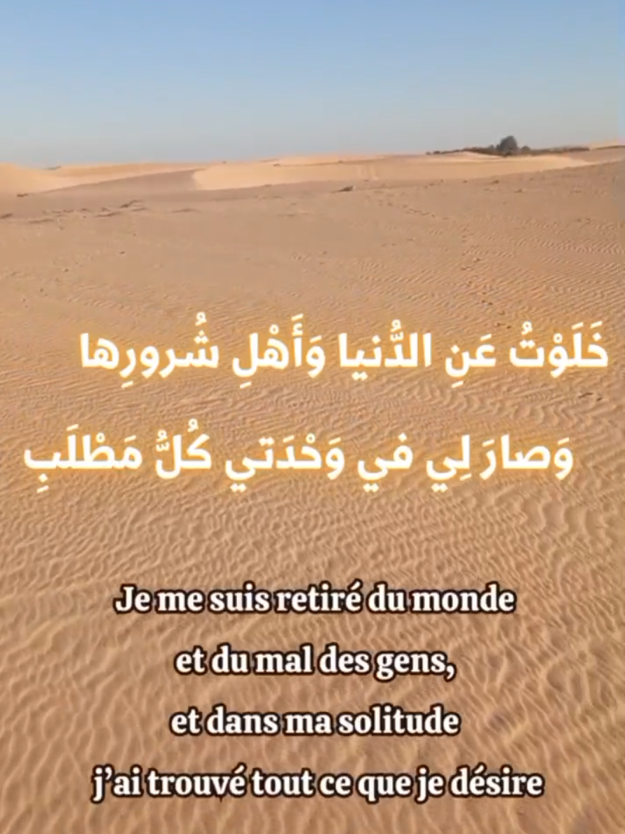 هَدِيَّةٌ لِمُحِبِّي اللُّغَةِ 🎙️ سلمان باسا