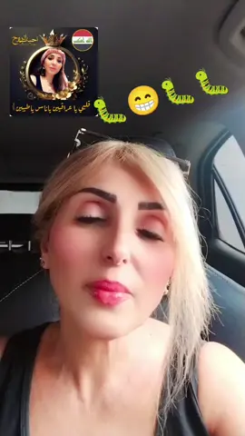 #sarahalfahad73 #احباب_الروح #برج_الاسد #فهنالك_شعور_لا_يترجمه_الكلام 
