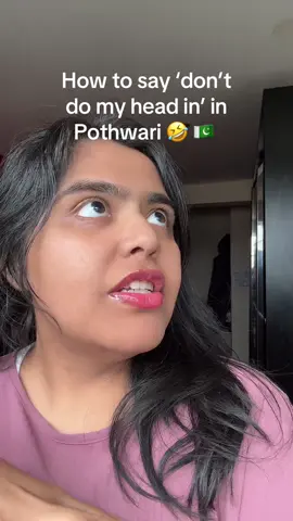 When you confuse the bilingual people 🤣🤣 #pothwari #desi #pakistani #byelingual #languages 
