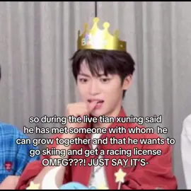 OHMYGOD ???? #revengedlove #ziyu #tianxuning #tianxuninglivedecorté #fyp 