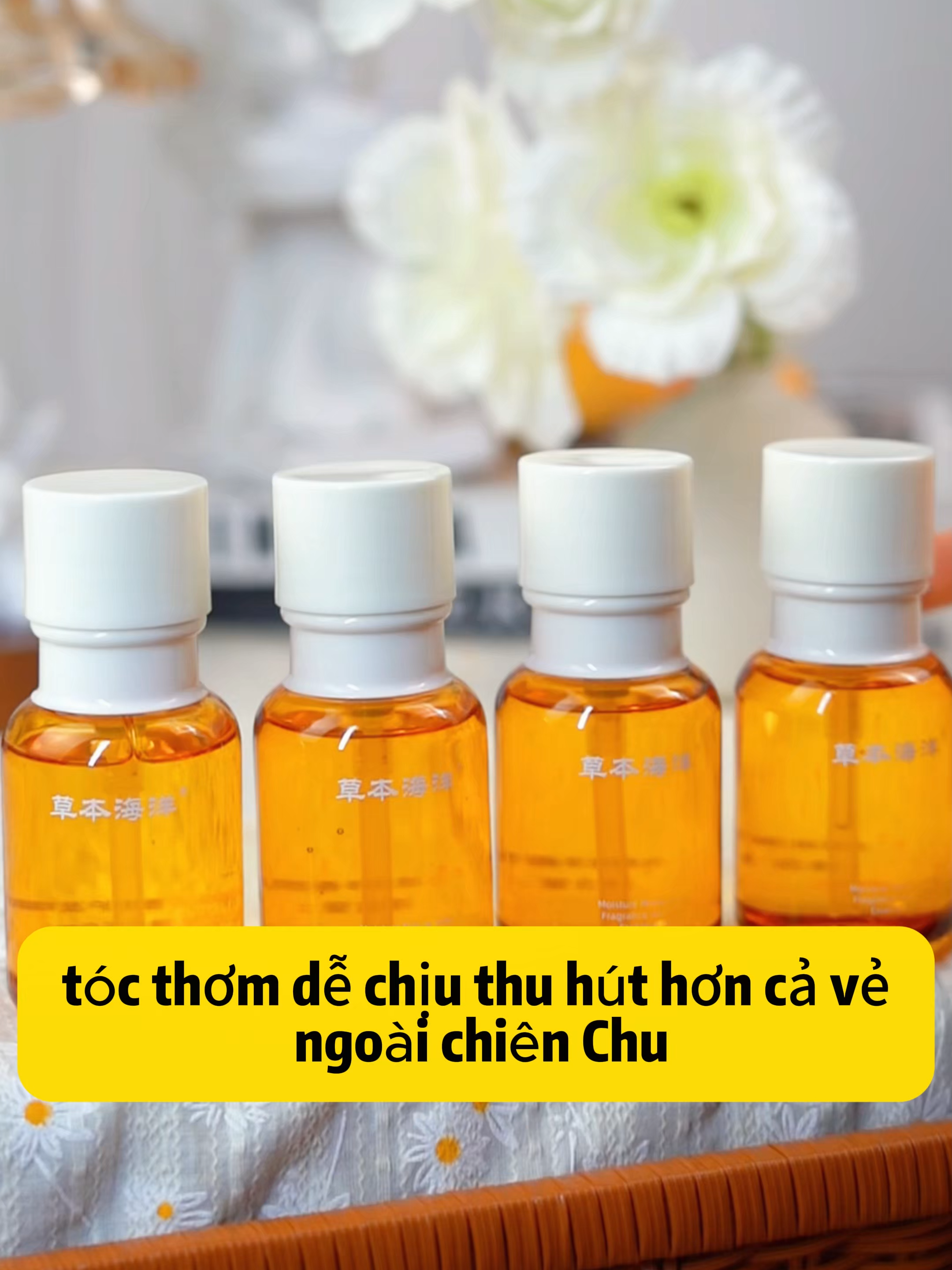 Tinh dầu dưỡng tóc còn dễ ngửi hơn nước hoa, sau khi dùng xong tóc mềm mại còn đặc biệt thơm.#cozyvibes #effortlessbeauty #Haircareessentialoil #hair #smooth hair mullet #Exquisite #fyp