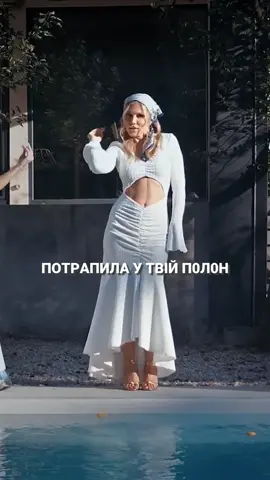 #ші #гумор #україна 