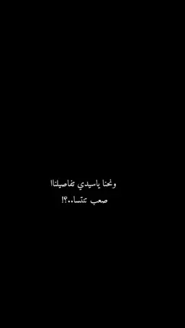 #لايكاتكم 