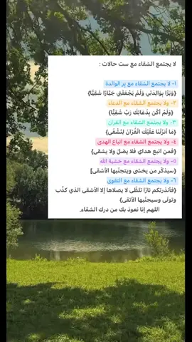 #دعمكم #اكسبلور #اكسبلورexplore #ترندات_تيك_توك #اكسبلور_تيك_توك #اكسبلوررررر 
