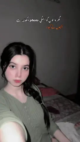 #foryoupage❤️❤️ #funnyvideos #viral #tiktok #CapCut 
