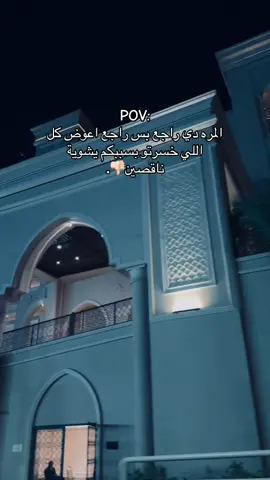 ابو هيبه🖤. #foryoupage#explore#tktok#viral#fypシ 