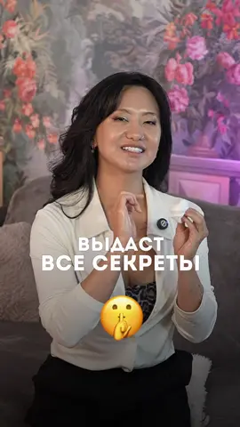 Вся польза в инсте dr.irinatarasova  Подписывайся