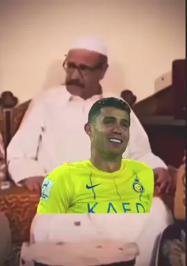 طقطقة على النصر  طقطقة ضحك وناسه 