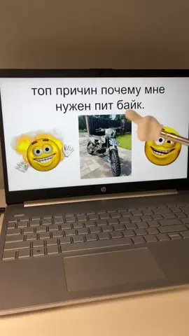 на фотках эндуро!!#питбайк #мотодевушка #питбайкерша 