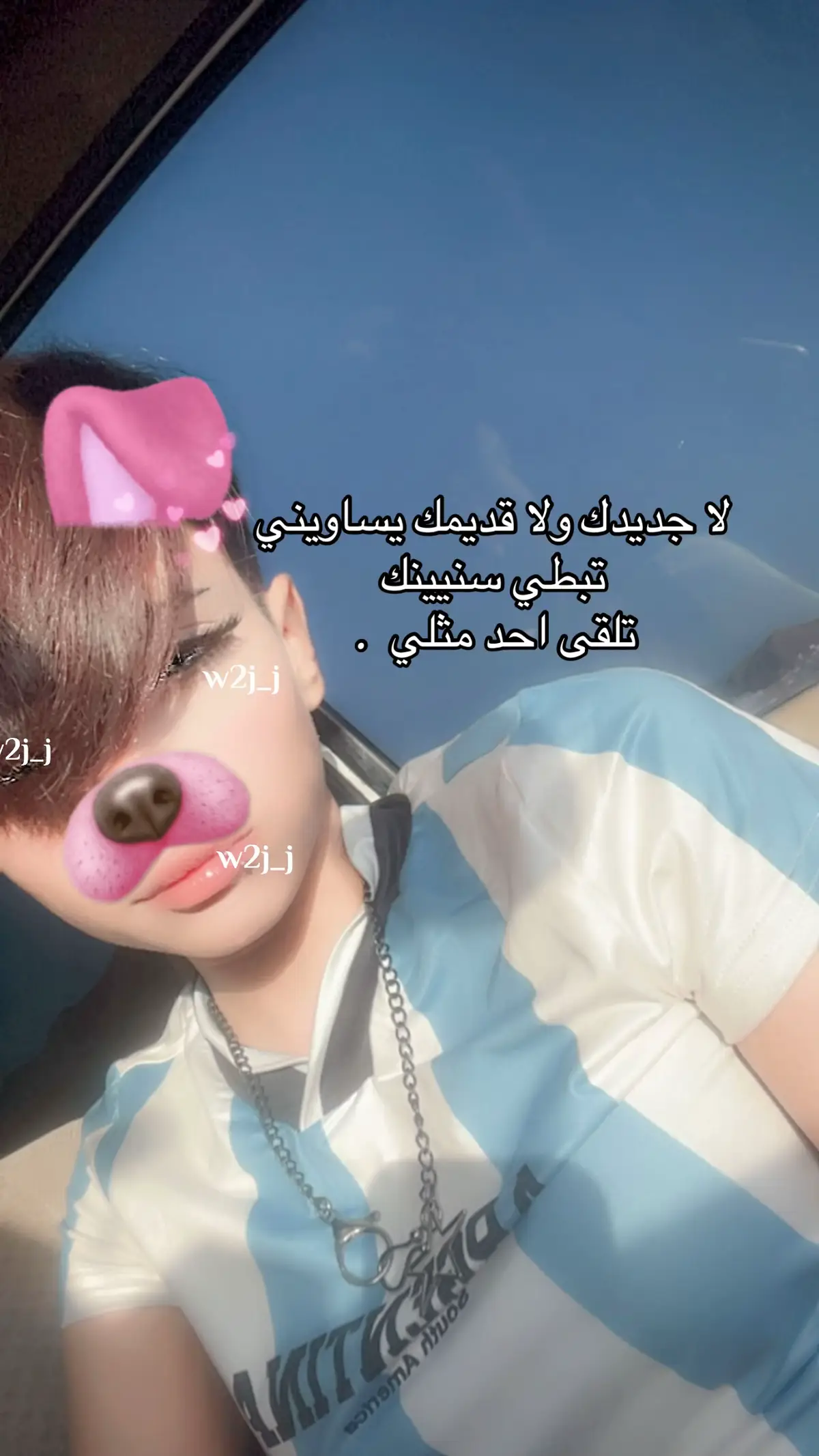 #اكسبلورexplore #foryou #اكسبلور #fyp #foryou 