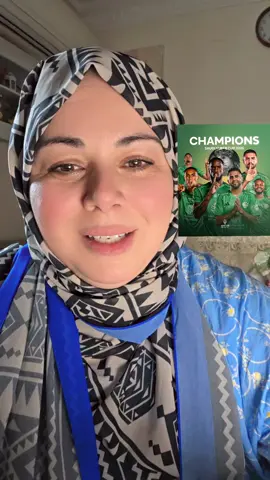 الأهلي السعودي بطل السوبر #الشعب_الصيني_ماله_حل😂😂 #مالي_خلق_احط_هاشتاقات #الهلال #العالمي #السعودية 