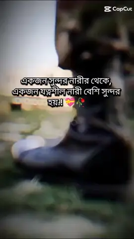 #plzcopylink5ti #1millionviews #foryoupageofficiall #copylinkkkkkkkkk 