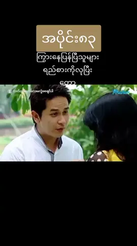 #foryou #LearnOnTikTok #Trending #lentejas #tiktokforyou 