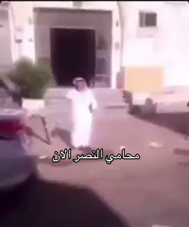 #شعب_الصيني_ماله_حل😂😂 #pvo #2019 