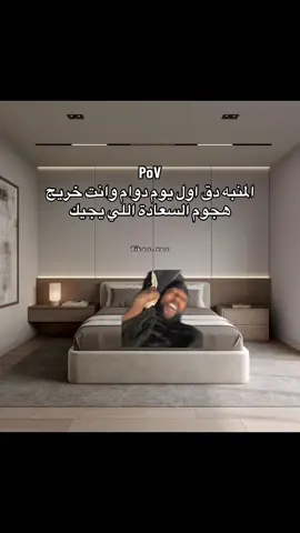 #رياكشن #اكسبلور #fyp 