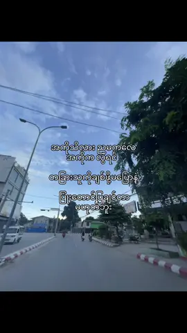 #livephoto #flypシ #foryoupage #tiktok #viwes 