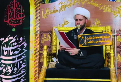 مقتل الرسول الأعظم (محمد صلى الله علية وآلة 💔وسلم   28 صفر 1447 هـ    💔💔                                الخطيب الحسيني/ الشيخ كاظم الشاوي                 #الرسول_محمد_صلى_الله_عليه_واله_وسلم #عظم_الله_اجورنا_واجوركم #شيعه_اهل_البيت❤ ##محافظات_العراق_الشماليه_و_الجنوبيه💔💕❤ #اعادة_النشر🔃 