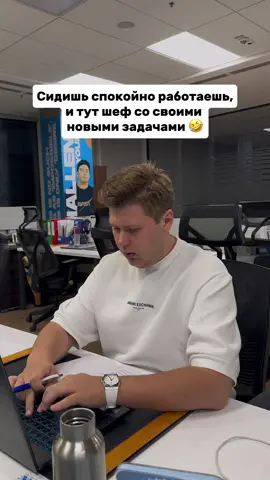 У него идей, много 😂