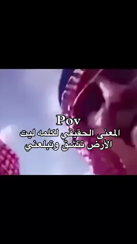 هههههههههههههههههههههههههههههههههههههههههههههههههههههههههههههههههههههههههههه#رياكشن 