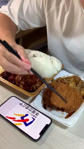 #大食い #飯テロ #mukbang #asmr #먹방  《かまどや》ミックスグリル弁当、ヒレカツ、牛焼き肉