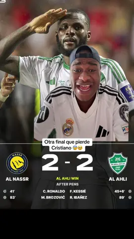 El Al Nassr de Cristiano Ronaldo pierde otra final 😭 No puede ser #alnassr #resumen #alahli #supercopa #cristianoronaldo 