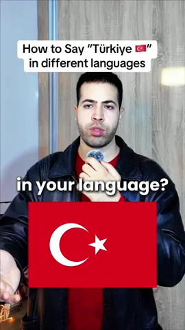 How to say Turkey 🇹🇷 in different languages #turkish #turkey🇹🇷 #languages #languagelearning #countries
