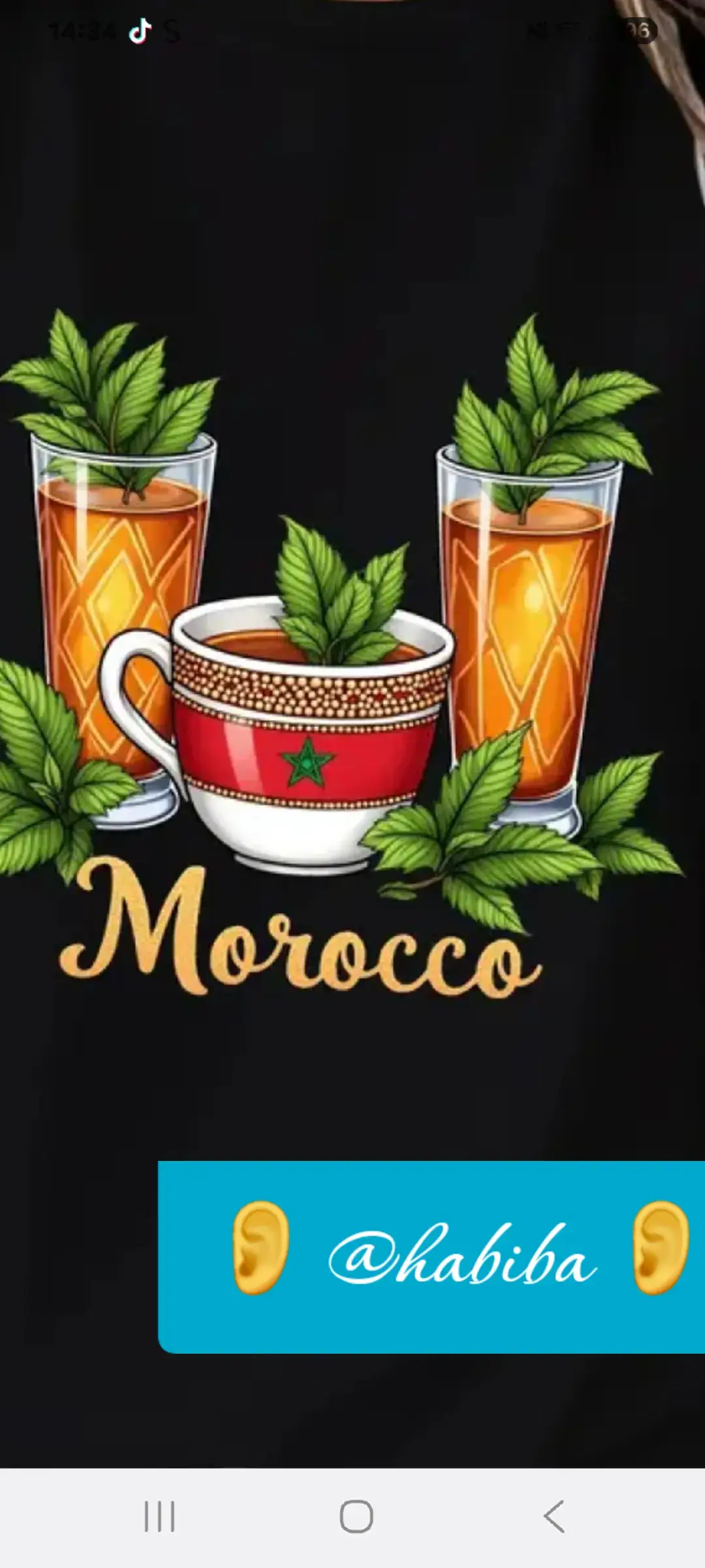 #france🇫🇷 #marocaine🇲🇦 