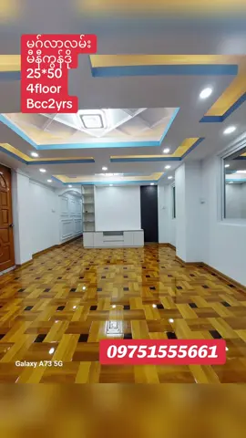 #blessingrealestate#sellrent#မိတ်ဆွေမိမိဧအိမ်ခြံမြေကိုယံုကြည်စွာဝယ်ယူအပ်နှံနိုင်ပါသည်