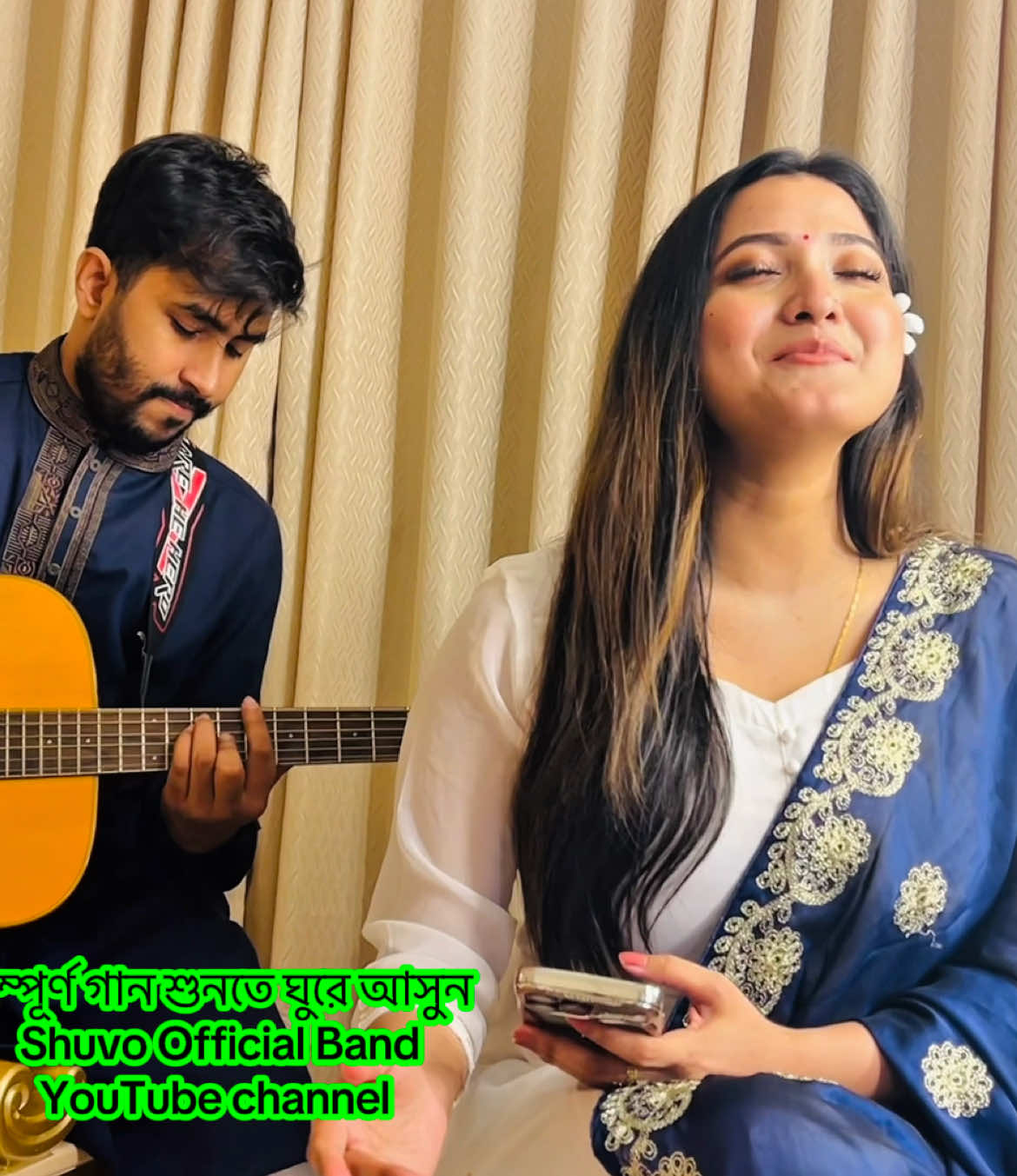 যে জন মন বোঝে না তারে মন দিওনা@Pushpita Mitra🦋 #tiktokvairalgan #tiktokvairalgan2025 #ভাইরাল #tendingsong #viralsong 