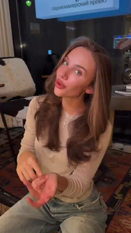 Заметили разницу? 🙈 тгк: MIABOYKA3 