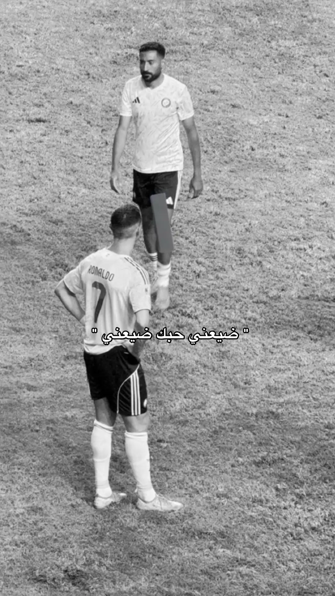 #explor #fyp #النصر #نصراوي #البنزو 
