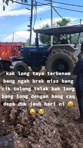 sabar aja leee #fypシ゚ 