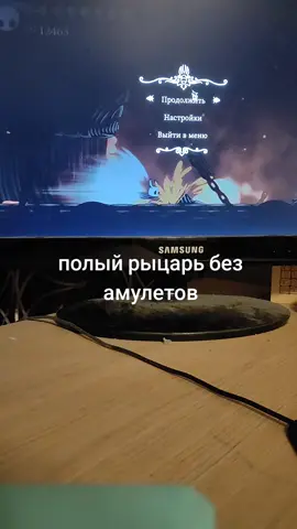 hollow knight  Silksong today @Чистый Сосуд 
