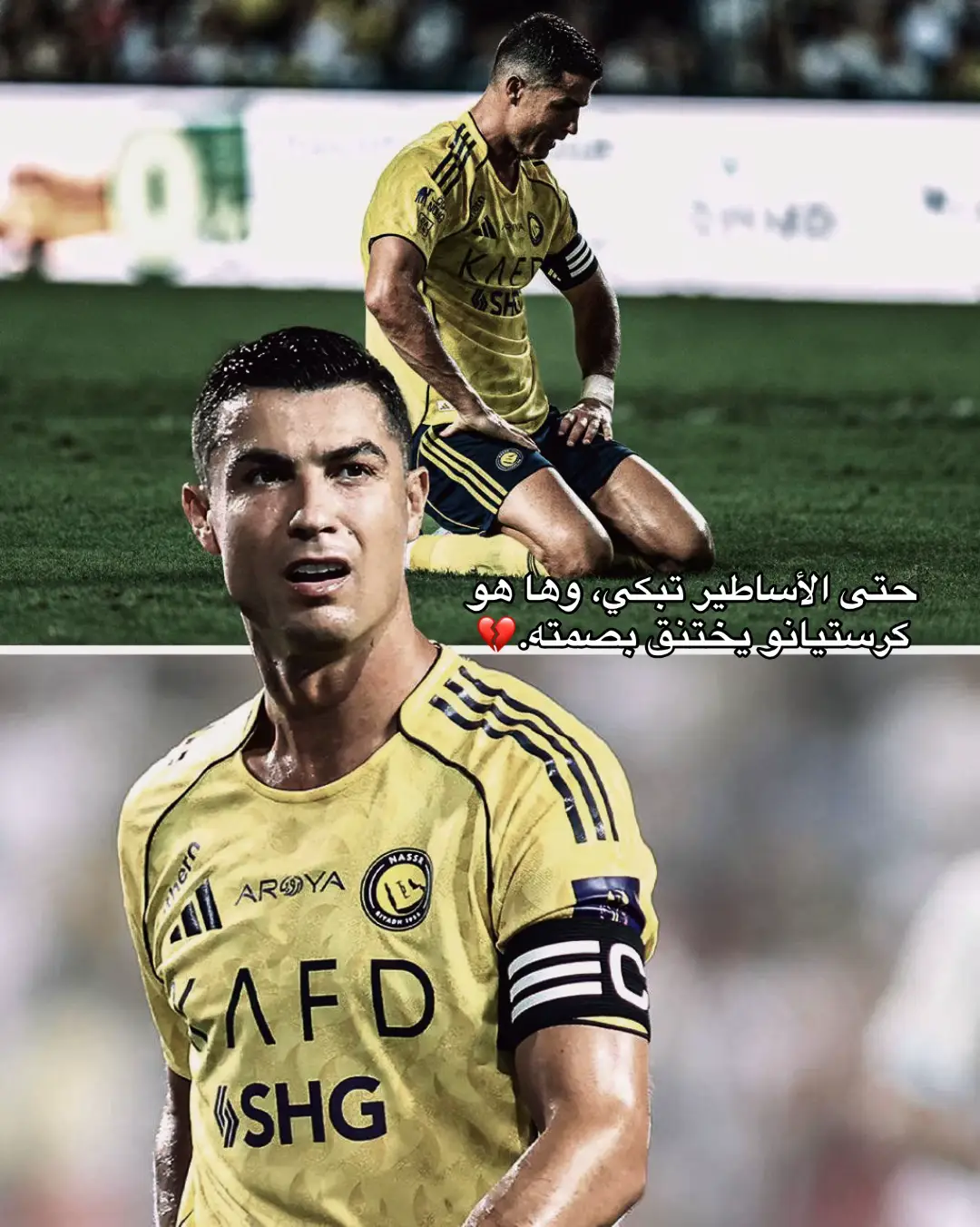 #كرستيانو_رونالدو #ريال_مدريد #النصراوي #هلا_مدريد #rypシ 