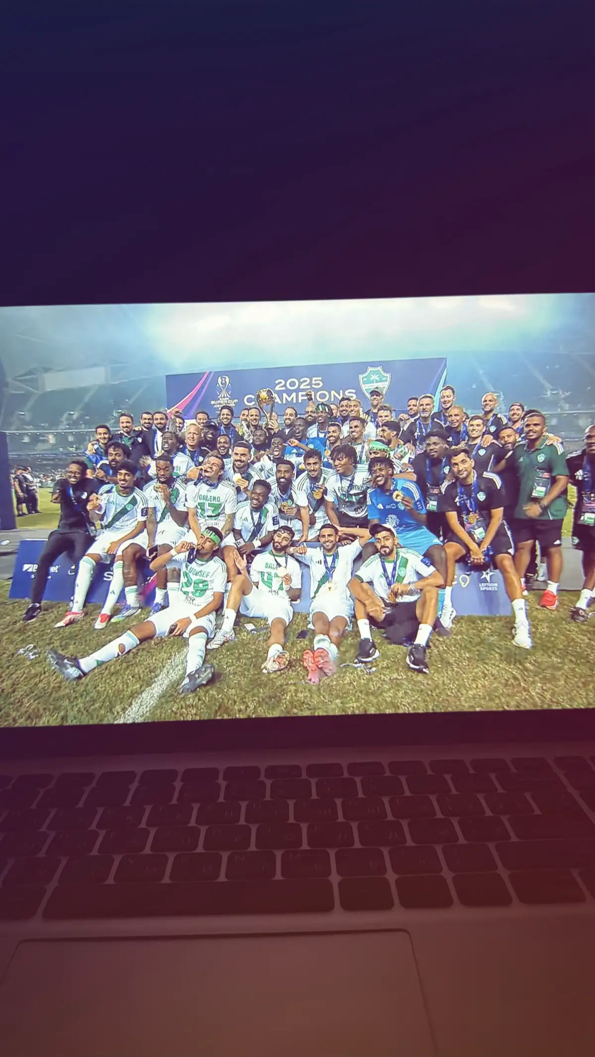 #alahli #💚 
