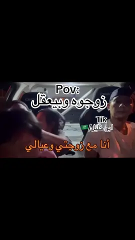 دق أضافه #explore #fyp #foryoupage #foryou 