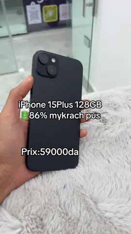 #phone #iphone #algeria #oran #foryoupage 