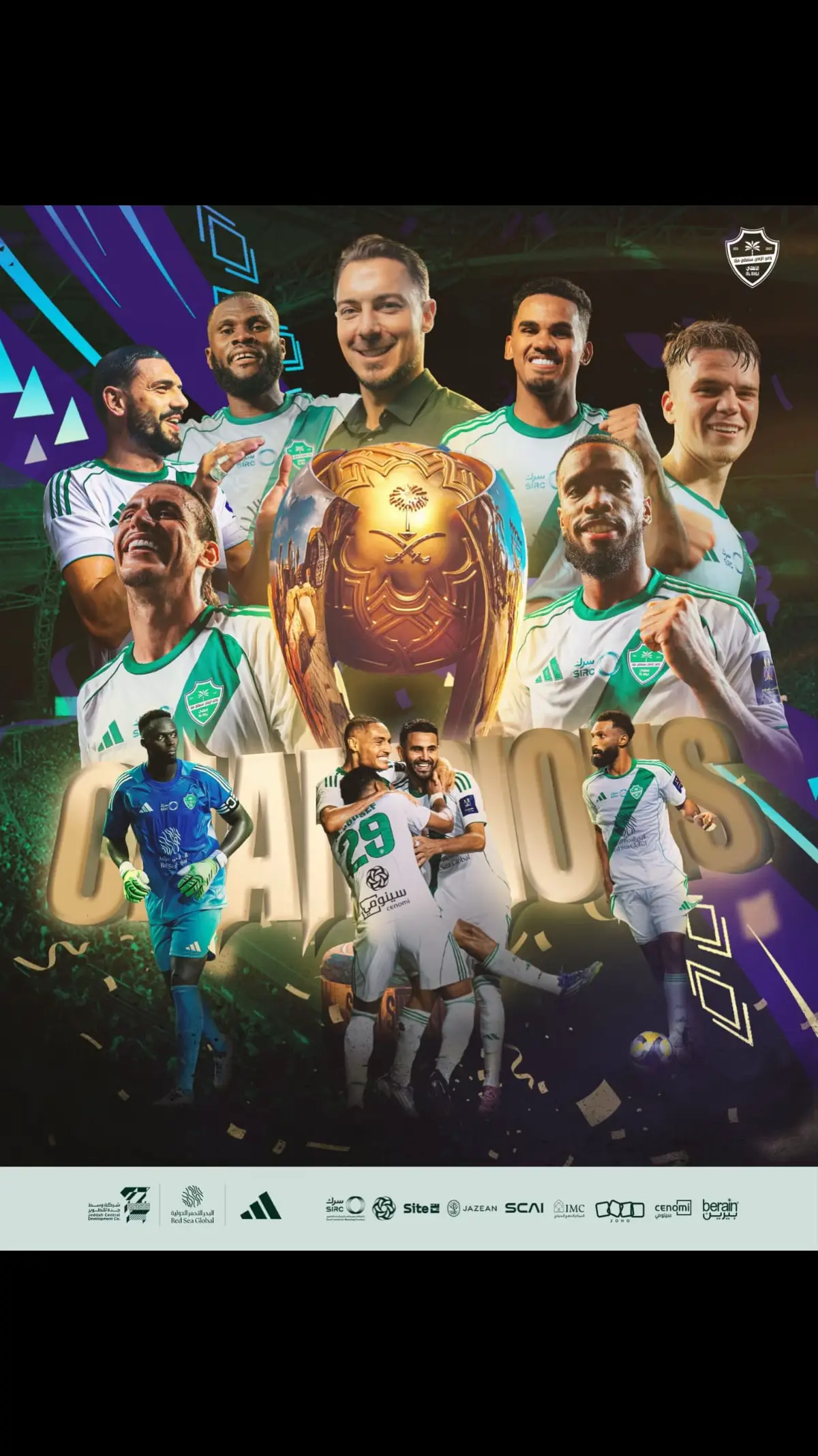 #كاس_السوبر_السعودي 