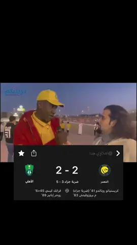 هههههههههههههههههههههههههههههههههههههههههههههههههههههههههههههههههههههههههههههههه @النادي الاهلي السعودي 