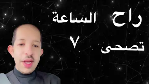 فقط للمزح ( حب كبير له ) 
