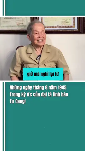 #lichsuvietnam #xuhuong #tucang #toiyeuvietnam #quockhanhvietnam #foryou 