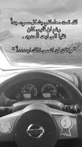 نزلنا ثاني #نفارا #15 #fyp #fyp #اكسبلور 