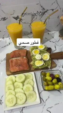 فطور صحي #فطور_الصباح #صحي #زوجي #fny #knizohome #explore #الشعب_الصيني_ماله_حل😂😂 #فولو #knizo_home #تراندات_تيك_توك #for #foryoupage❤️❤️ #hachtag #hachtag #folowers #300k #الضيوف  @knizo.home 