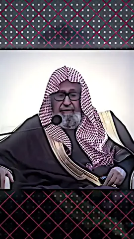 الشيخ صالح الفوزان حفظه الله 🔥😍😌#المصمم_فواز🔸 #تصميم_فيديوهات🎶🎤🎬 #تيم_العائدون_إلى_الله☝🏻  #اسلاميات #اسلامي 