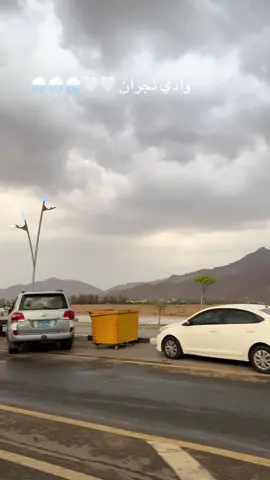 #نجران #اكسبلورexplore #نجران_بارك 